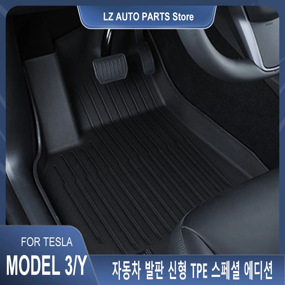 Tesla Model 3 & Y Floor Mats (2019–2025) – All-Season Waterproof Non-Slip TPE Car Mats