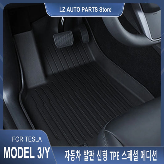 Tesla Model 3 & Y Floor Mats (2019–2025) – All-Season Waterproof Non-Slip TPE Car Mats